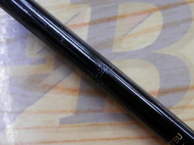 AWトーナメントPM潮流 30-330