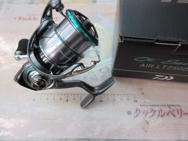 美品　25エメラルダス　AIR LT2500S 4550133579561_7.jpg