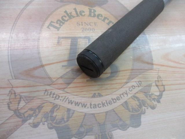 プロステージスピードISO 2-530