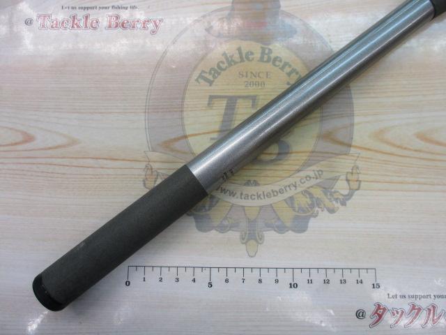 プロステージスピードISO 2-530