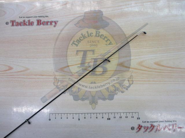 プロステージスピードISO 2-530