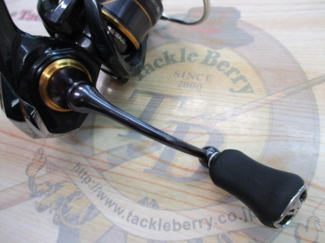 21カルディア FC LT2000S-H｜＠ベリーネット 日本最大新品中古