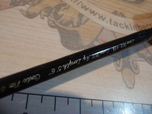 カーディフXT 56UL｜＠ベリーネット 日本最大新品中古釣具WEB