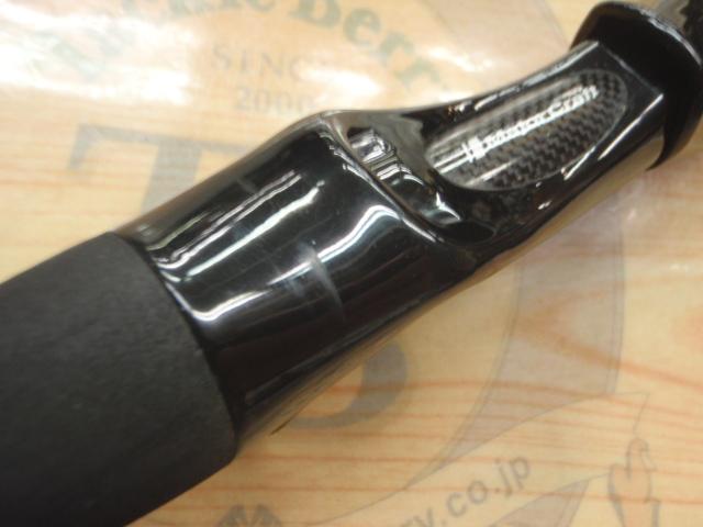 ジャイアントキリング GXJ-B70MHTR/DTR