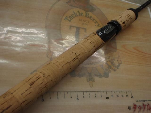 ラグゼカマー 456S