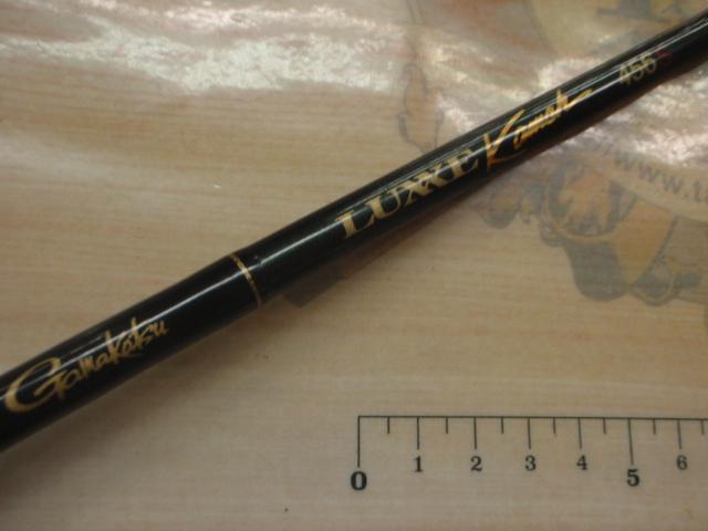 ラグゼカマー 456S