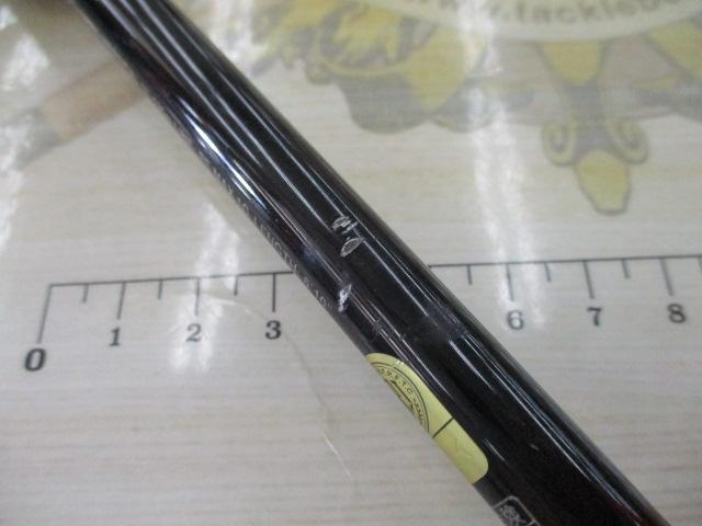 20炎月SS B610ML-S/R