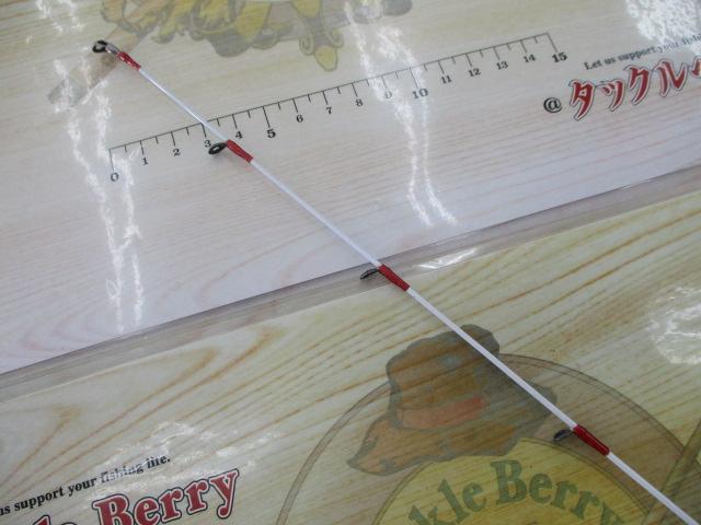 20炎月SS B610ML-S/R