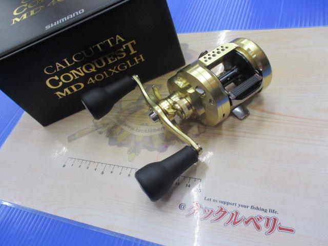 23カルカッタコンクエストMD 401XGLH｜＠ベリーネット 日本最大