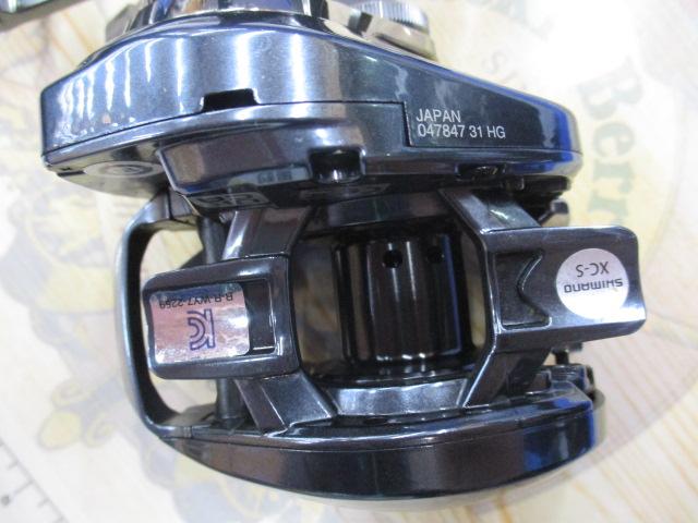 25アルデバランDC 31HG｜＠ベリーネット 日本最大新品中古釣具