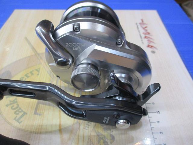 21オシアジガー 2000NR MG