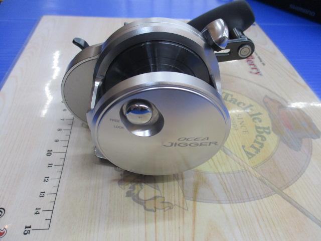 21オシアジガー 2000NR MG