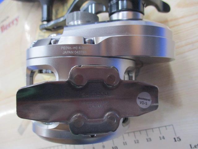 21オシアジガー 2000NR MG