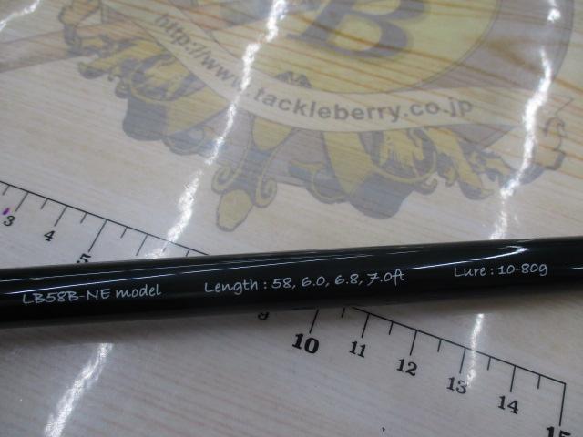 レイトブルーミングス58+ ノースエディション