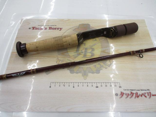 カームウォーターシリーズ CW56CMLJ(ブラウンシート)