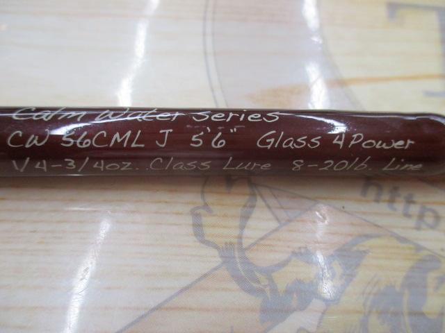 カームウォーターシリーズ CW56CMLJ(ブラウンシート)