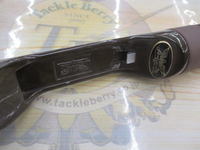 カームウォーターシリーズ CW56CMLJ(ブラウンシート)