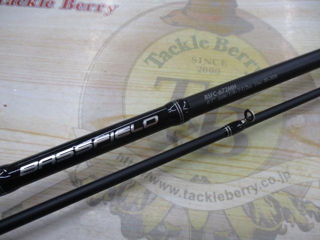 バスフィールドBSFC-652MLBSFC-67MH、定番2本セット バスフィールドはコスパ最高！？アブの激安バスロッドに注目