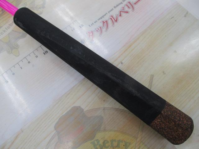 マジックスティック MS165-SB ピンク