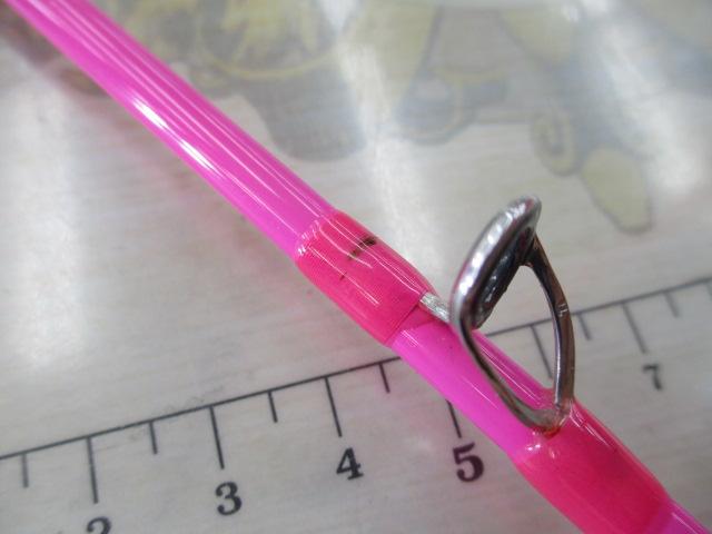 マジックスティック MS165-SB ピンク