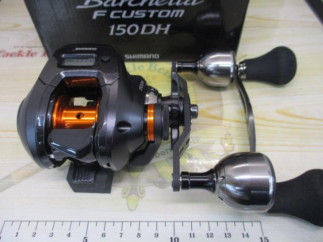 20バルケッタFカスタム 150DH