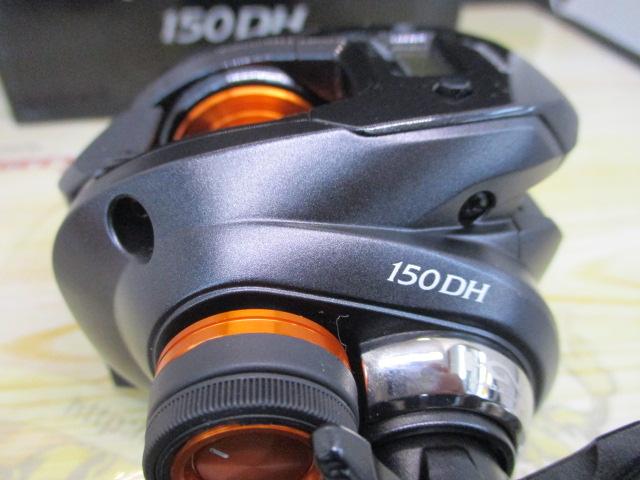 20バルケッタFカスタム 150DH