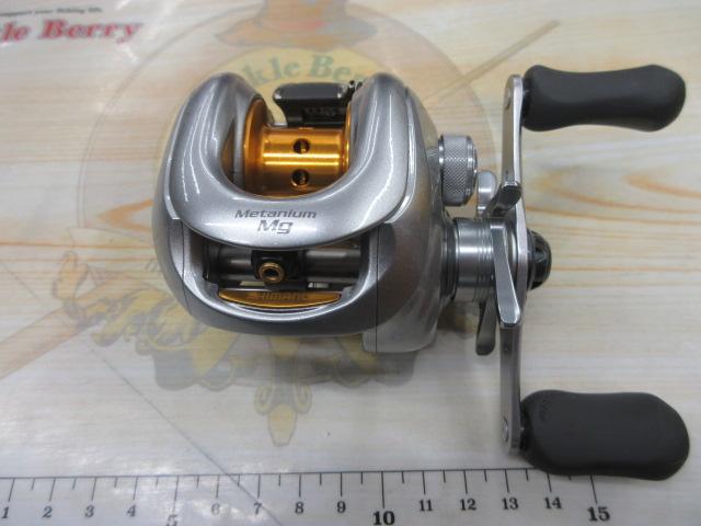 07メタニウムMg LH