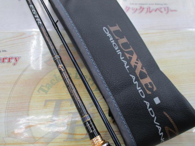 ラグゼ　デッキステージ　EGTR S510M solid-F がまかつ(Gamakatsu) デッキステージ EGTR S510M-solid.F 24178