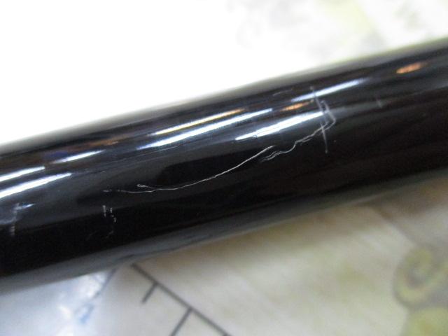 がま磯レセプターR 125-53