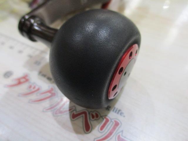 幻覇王石鯛ライト 20H