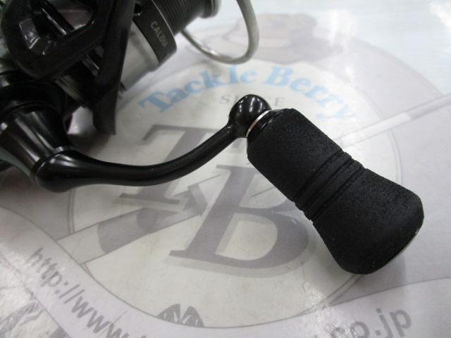 18カルディア LT2000S