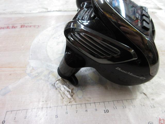 19ビーストマスター 2000EJ