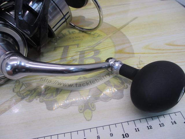 21セルテートSW 14000-XH