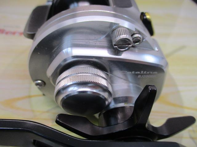 15キャタリナ BJ200SH