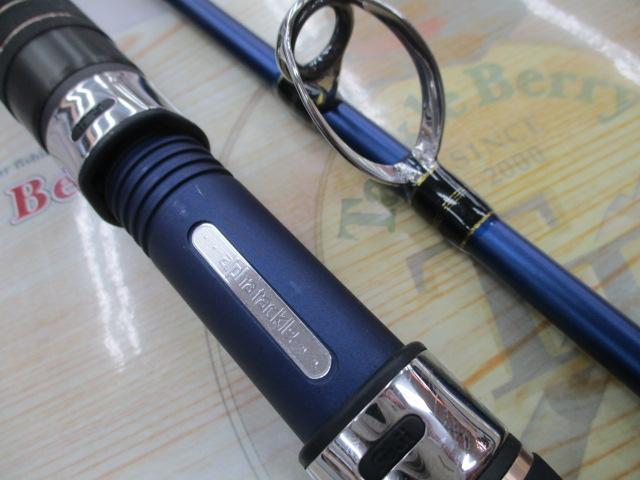 落し込み竿　アルファタック 海人 210MH 73 　ベイトロッド 海人 落し込み 210MH 73 – フィッシングマックス WEBSHOP