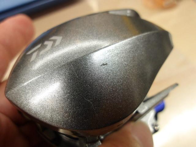 ライトゲームX IC 150L-DH