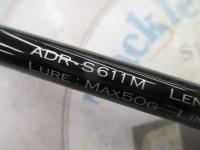 鯵泥棒竿 ADR-S611M 唐草Xブラック