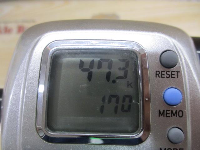 レオブリッツ S400