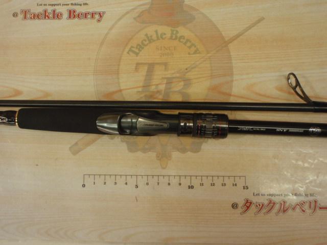 オーバーゼアEX 103M