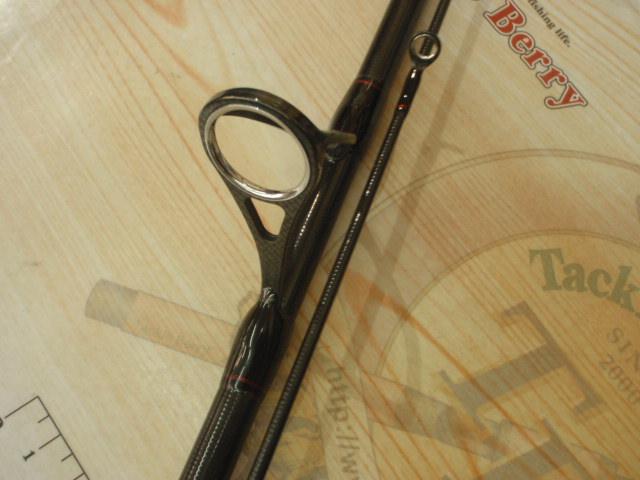 オーバーゼアEX 103M