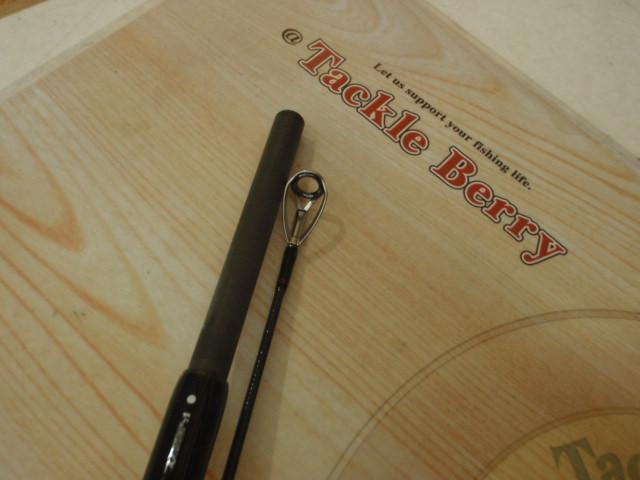 オーバーゼアEX 103M