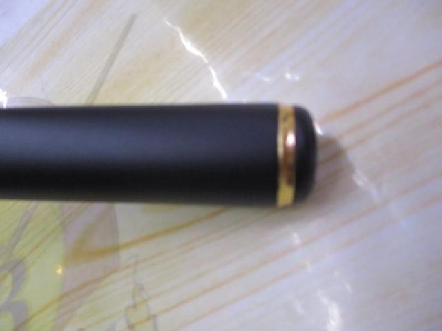 がま磯アルデナ 1-53