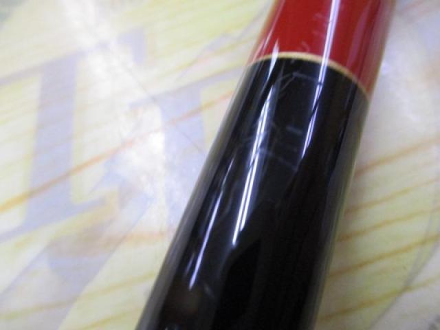 がま磯アルデナ 1-53