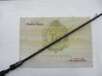 デストロイヤー F5-68X(5D)