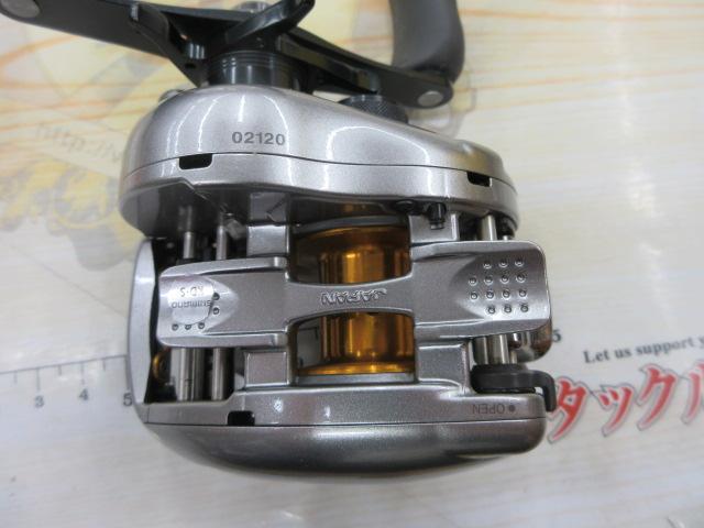 07メタニウムMg7 LH