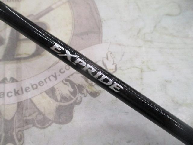 17エクスプライド 2610ML