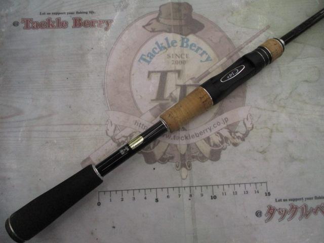 17エクスプライド 2610ML