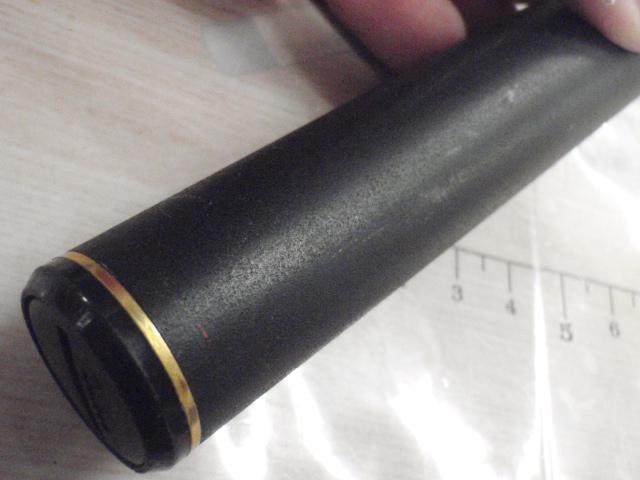 フルフィールド龍弓磯 1-53