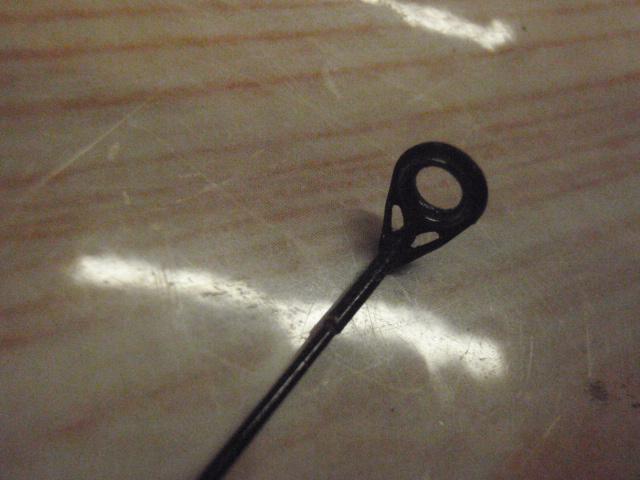 フルフィールド龍弓磯 1-53