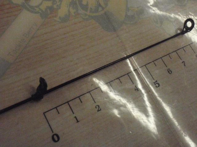 フルフィールド龍弓磯 1-53